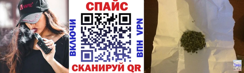 где купить наркотик  Кандалакша  Бутират буратино 