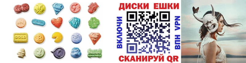 OMG ССЫЛКА  Кандалакша  Ecstasy 250 мг 