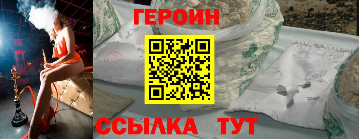  COCAIN Кандалакша