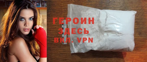 гидропоника Абдулино