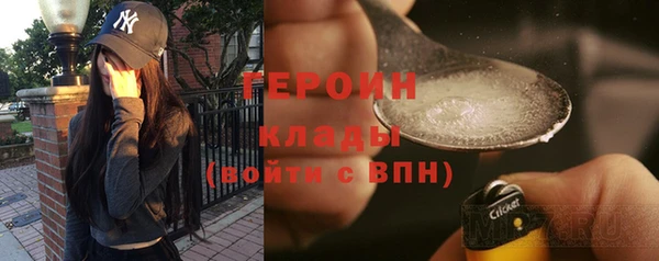 гидропоника Абдулино