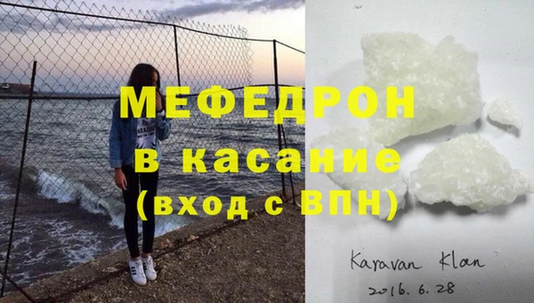 гидропоника Абдулино