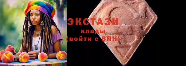 меф VHQ Абинск