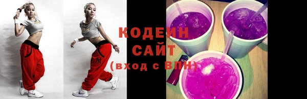 каннабис Семёнов