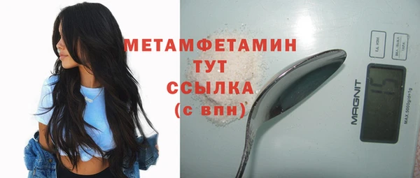 дживик Семилуки