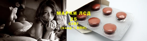 каннабис Семёнов