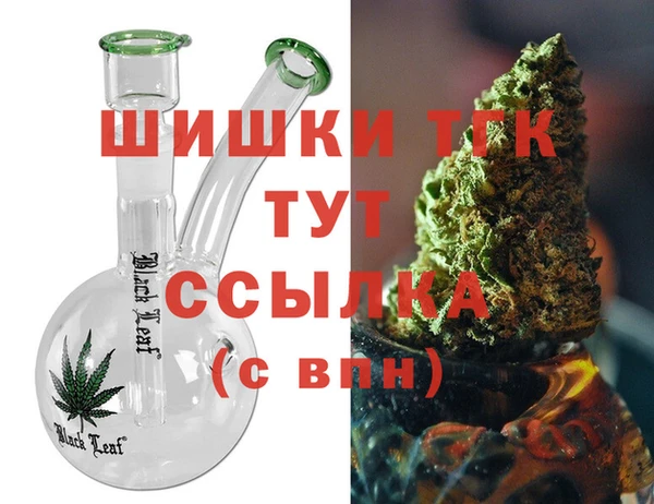 гидропоника Абдулино