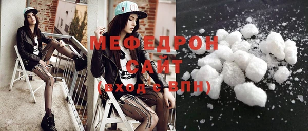 гидропоника Абдулино
