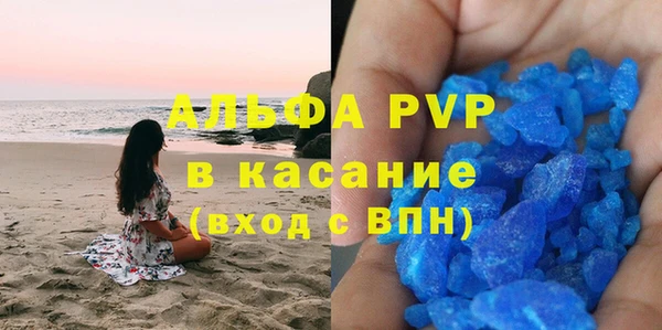 гидропоника Абдулино