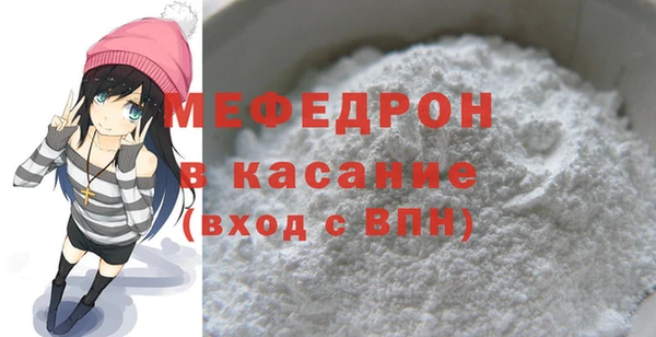 2c-b Абаза