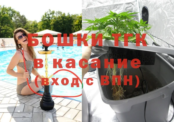 гидропоника Абдулино