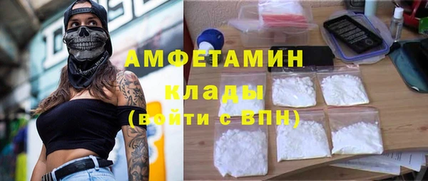 гидропоника Абдулино