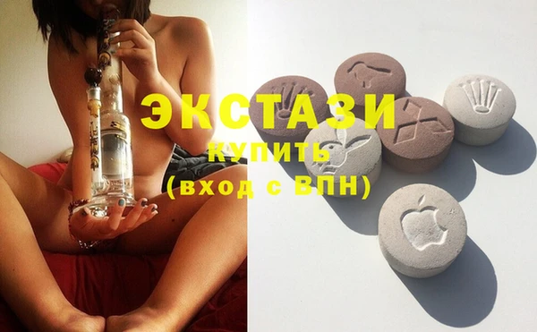 меф VHQ Абинск