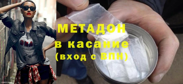гидропоника Абдулино