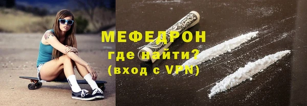 дживик Семилуки