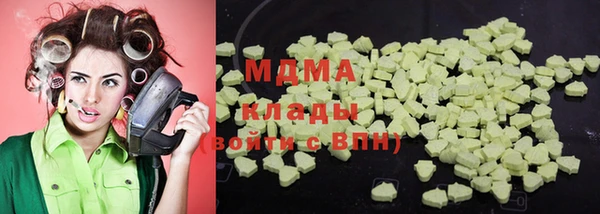 гидропоника Абдулино