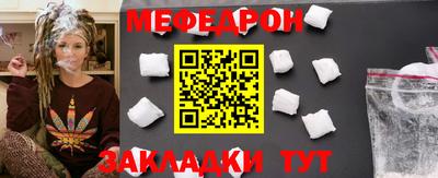 эйфоретик Кимры