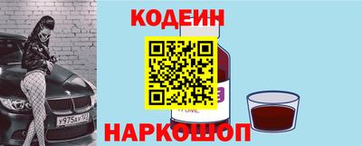 эйфоретик Кимры