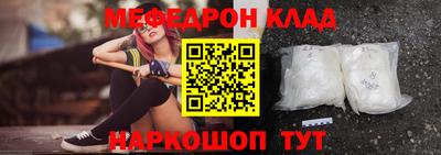 ГАЛЛЮЦИНОГЕННЫЕ ГРИБЫ Кинель