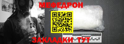 ГАЛЛЮЦИНОГЕННЫЕ ГРИБЫ Кинель