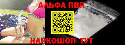 эйфоретик Кимры