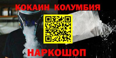 эйфоретик Кимры