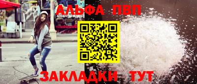 ГАЛЛЮЦИНОГЕННЫЕ ГРИБЫ Кинель