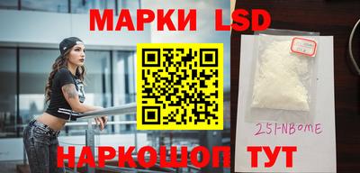 эйфоретик Кимры