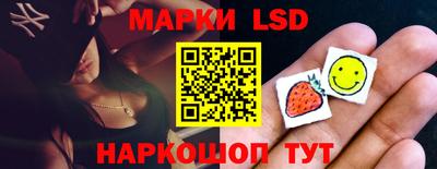 ГАЛЛЮЦИНОГЕННЫЕ ГРИБЫ Кинель