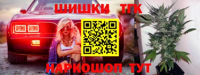 эйфоретик Кимры