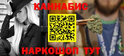 эйфоретик Кимры