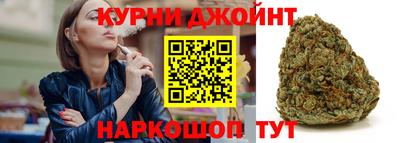 наркотики Кингисепп