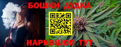 эйфоретик Кимры