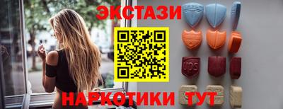 наркотики Кингисепп