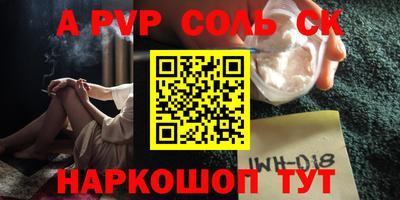 ГАЛЛЮЦИНОГЕННЫЕ ГРИБЫ Кинель