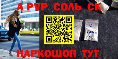 эйфоретик Кимры