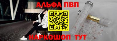 ГАЛЛЮЦИНОГЕННЫЕ ГРИБЫ Кинель