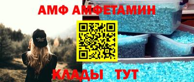 ГАЛЛЮЦИНОГЕННЫЕ ГРИБЫ Кинель