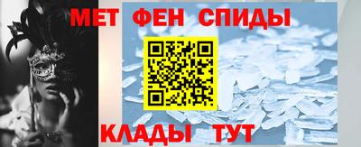 эйфоретик Кимры