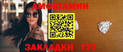 наркотики Кингисепп