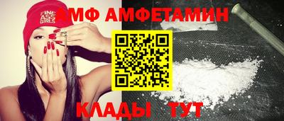 ГАЛЛЮЦИНОГЕННЫЕ ГРИБЫ Кинель