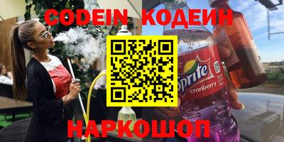ГАЛЛЮЦИНОГЕННЫЕ ГРИБЫ Кинель