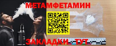 наркотики Кингисепп
