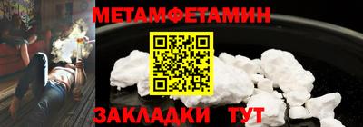 ГАЛЛЮЦИНОГЕННЫЕ ГРИБЫ Кинель