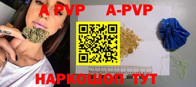 эйфоретик Кимры