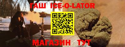эйфоретик Кимры