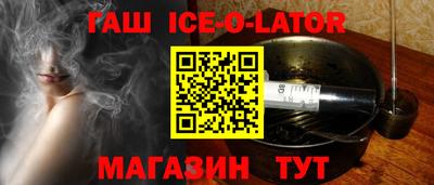 эйфоретик Кимры