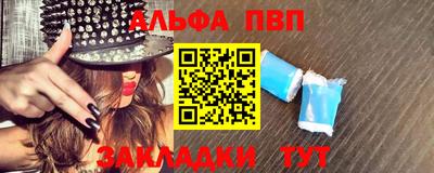 эйфоретик Кимры