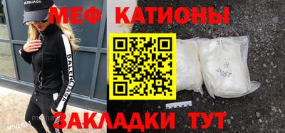 ГАЛЛЮЦИНОГЕННЫЕ ГРИБЫ Кинель