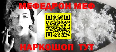 ГАЛЛЮЦИНОГЕННЫЕ ГРИБЫ Кинель